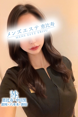 メンズエステ中目黒のセラピスト－目黒ななほ